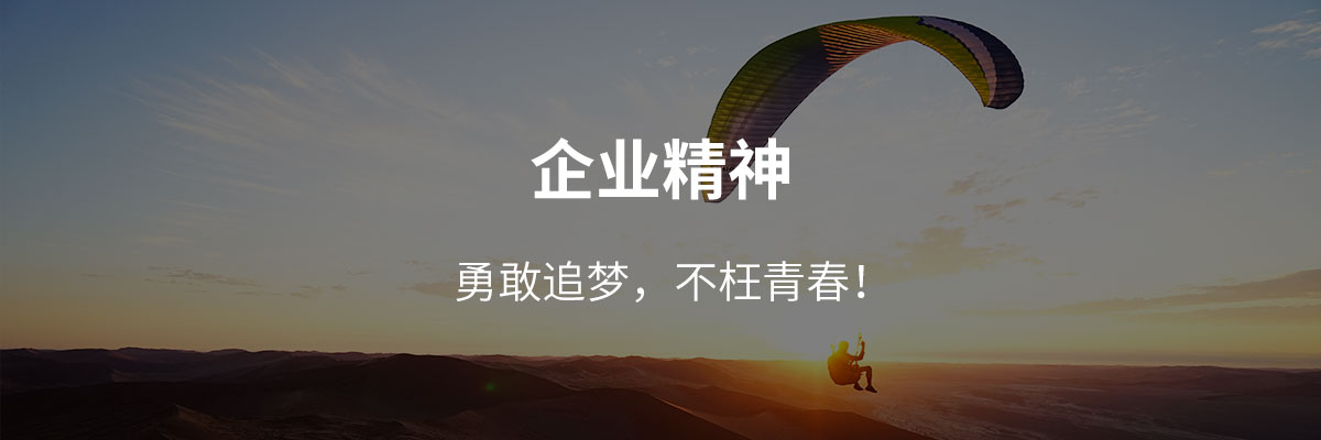 betway在线登录