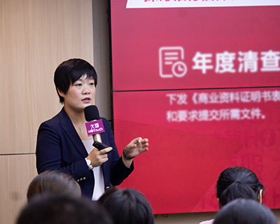 《香港银行调查大拆解》专题讲座