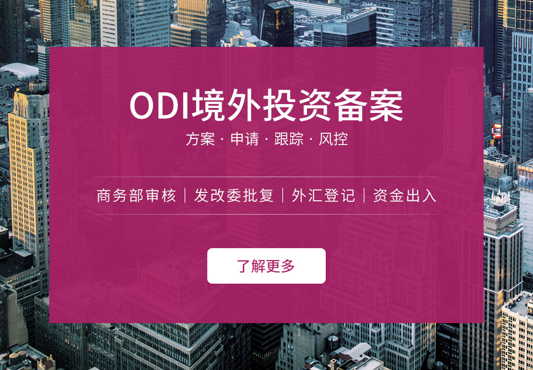 首页Banner - betway在线登录必威西汉姆联网页服务1